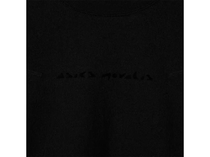 BIXANCE SHORT SLEEVE