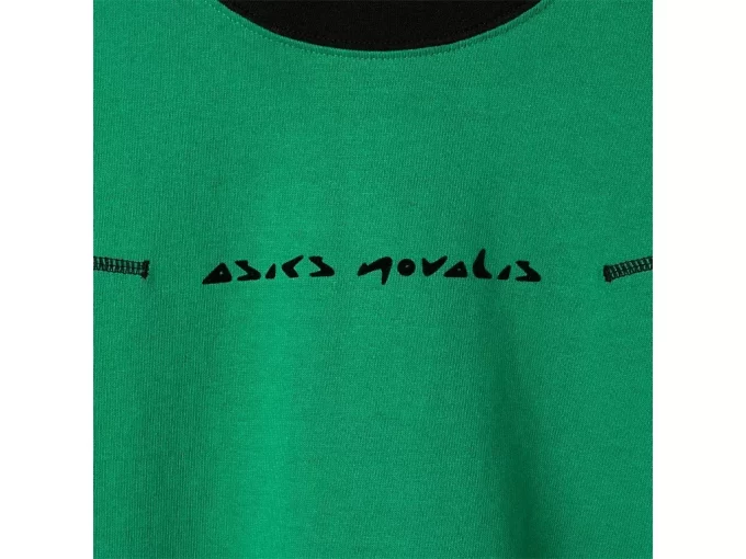 BIXANCE SHORT SLEEVE