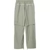 DETACHABLE PANTS DETACHABLE PANTS