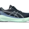 GEL-KAYANO 30 ROAD TESTED
